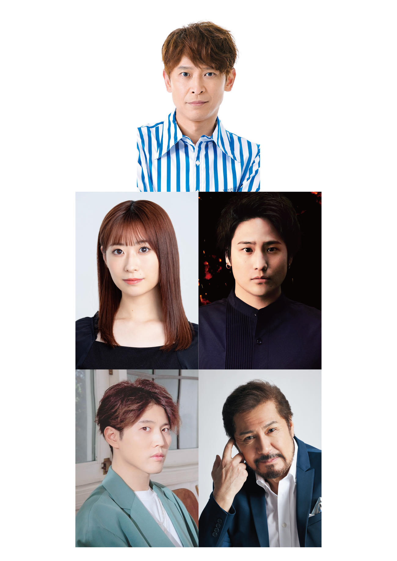 ミュージカル「キャメロット」のキャスト。上は坂本昌行、中段左から唯月ふうか、桐山照史。下段左から入野自由、今井清隆