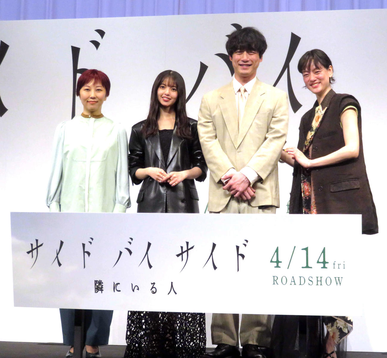 イベントに出席した、左から伊藤ちひろ監督、齋藤飛鳥、坂口健太郎、市川実日子