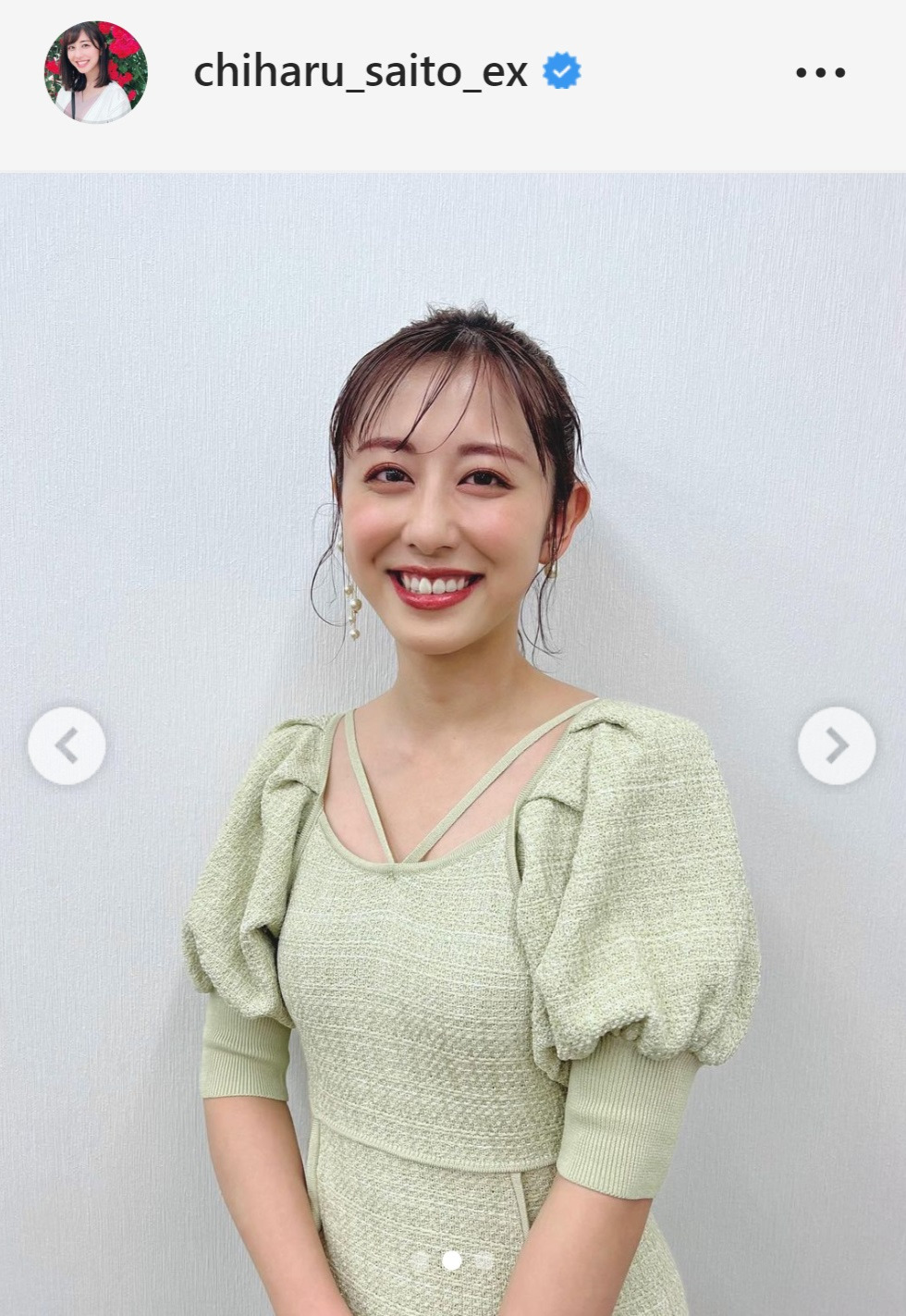 斎藤ちはるアナウンサーのインスタグラムから
