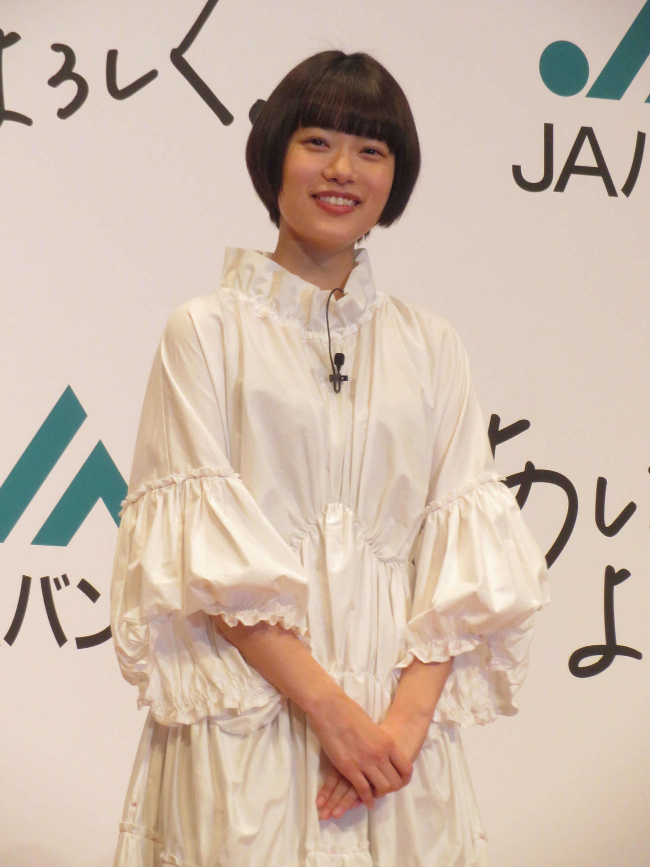 JAバンク新CM発表会に登壇した杉咲花（撮影・村上幸将）