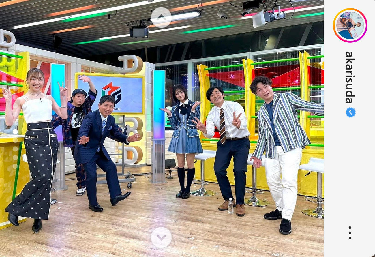 須田亜香里のインスタグラムから