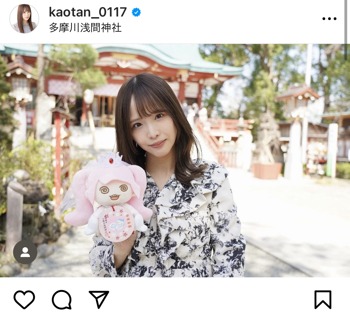 松村香織のインスタグラムから