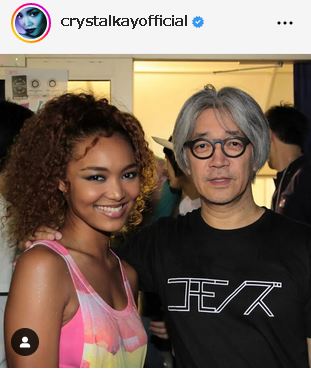 クリスタル・ケイのインスタグラムから