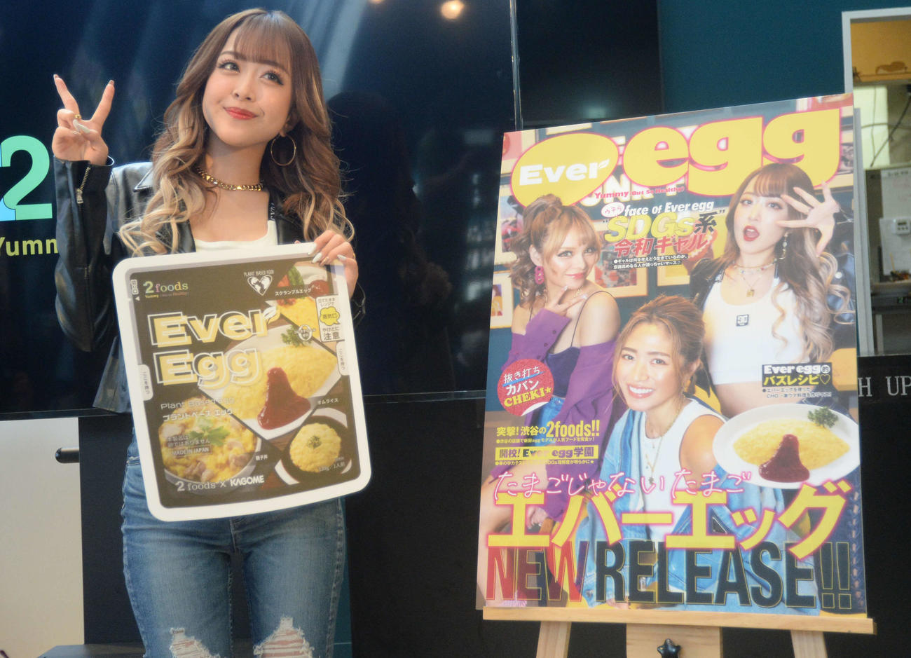 2foods「Ever Egg」レトルト発売記念トークショーに登場したみりちゃむ