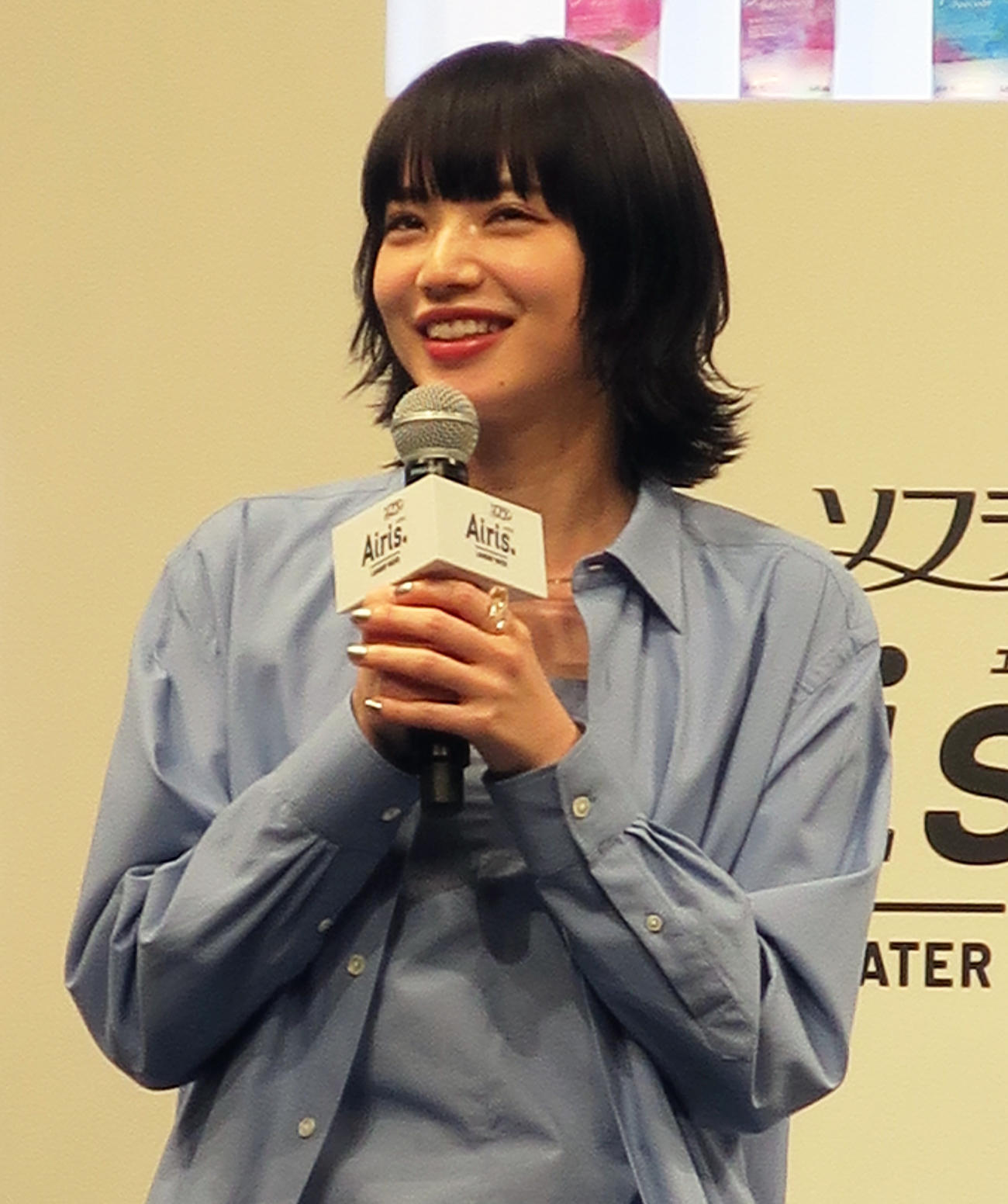LIONランドリーウォーター「エアリス」新CM発表会に登場した小松菜奈