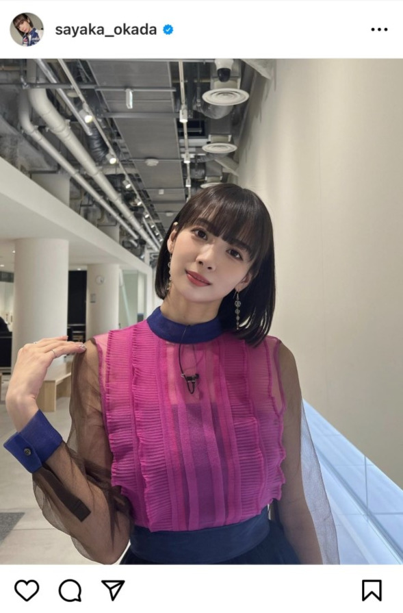 岡田紗佳のインスタグラムから