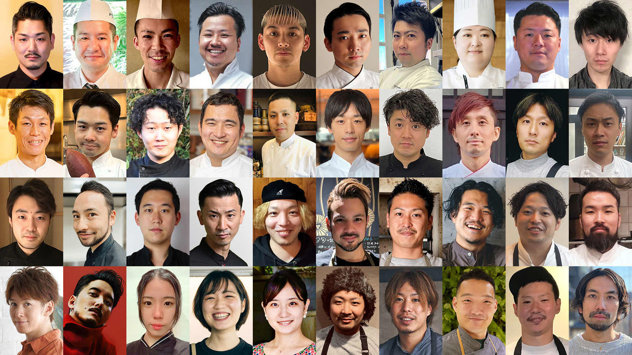 CHEF－1グランプリ3回戦に進出が発表された40人