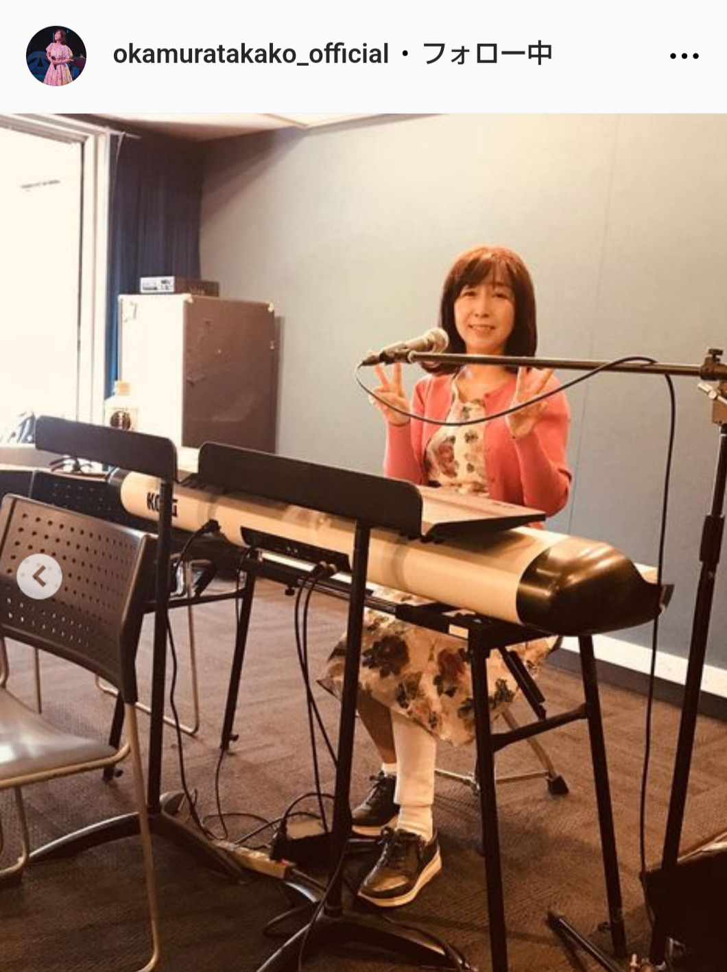 岡村孝子のインスタグラムから