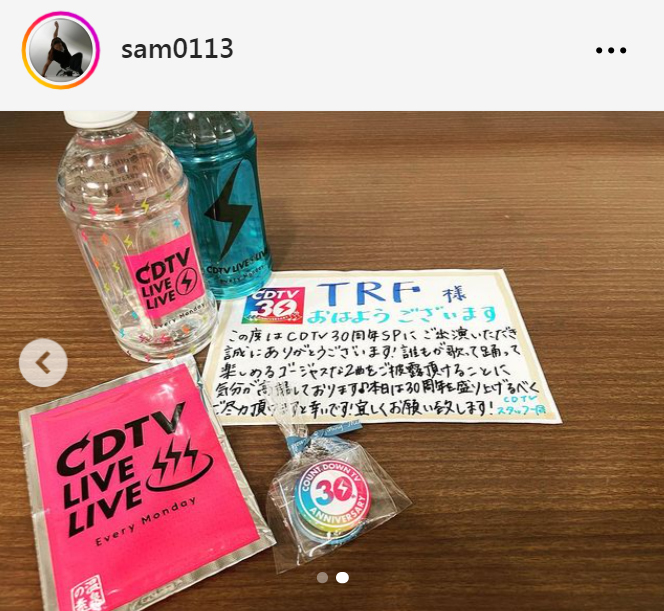 SAMのインスタグラムから