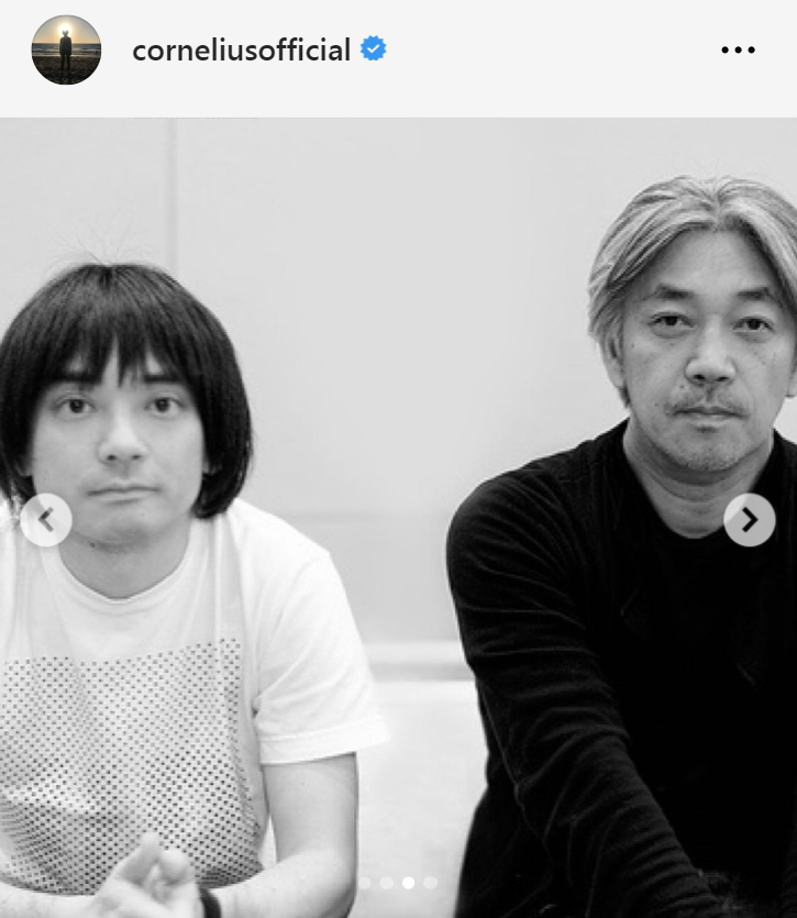 小山田圭吾のインスタグラムから