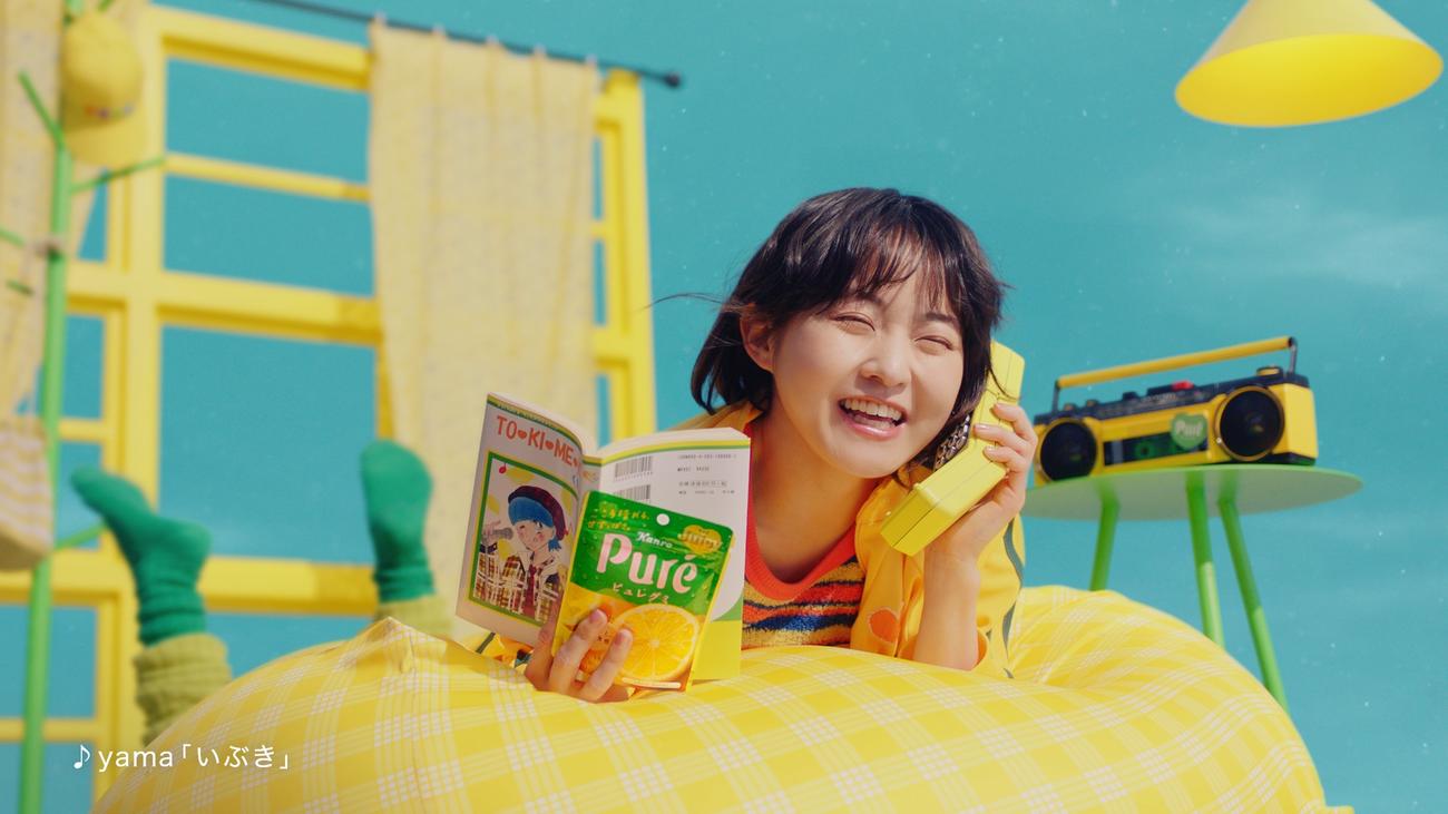 カンロ「ピュレグミ」の新CMに出演する伊藤万理華