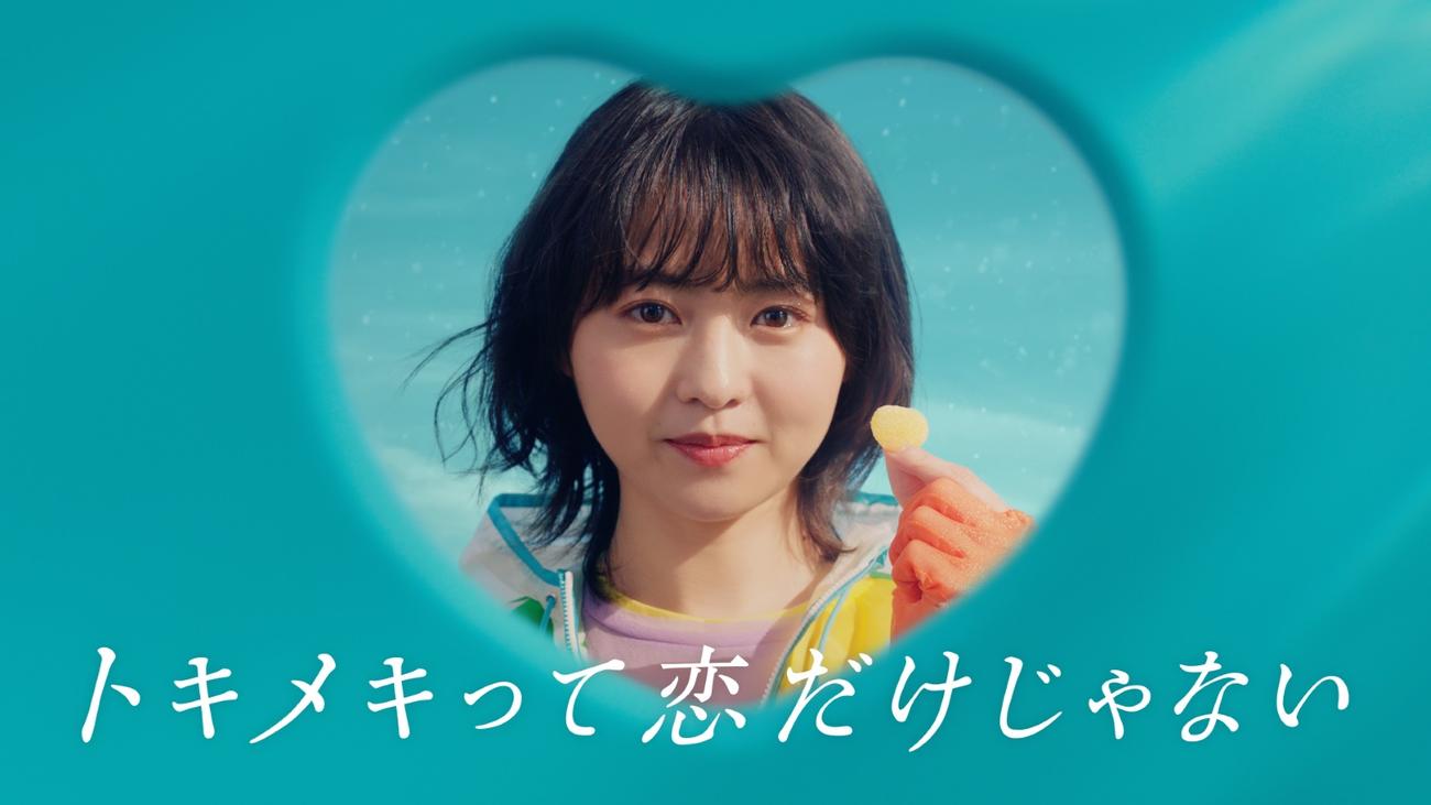 カンロ「ピュレグミ」の新CMに出演する伊藤万理華