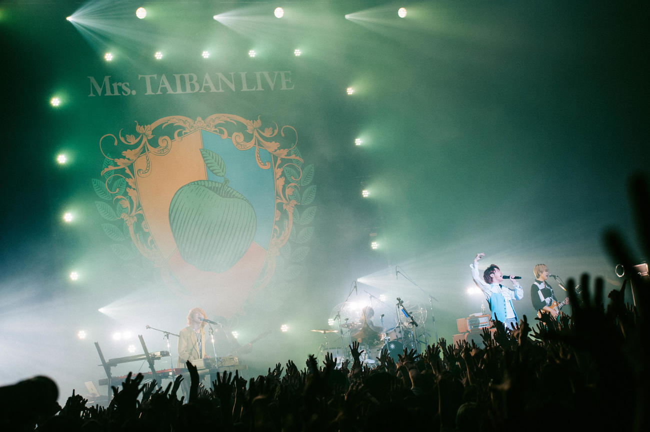 「Mrs．TAIBAN LIVE」でライブパフォーマンスを披露したMrs．GREEN APPLE