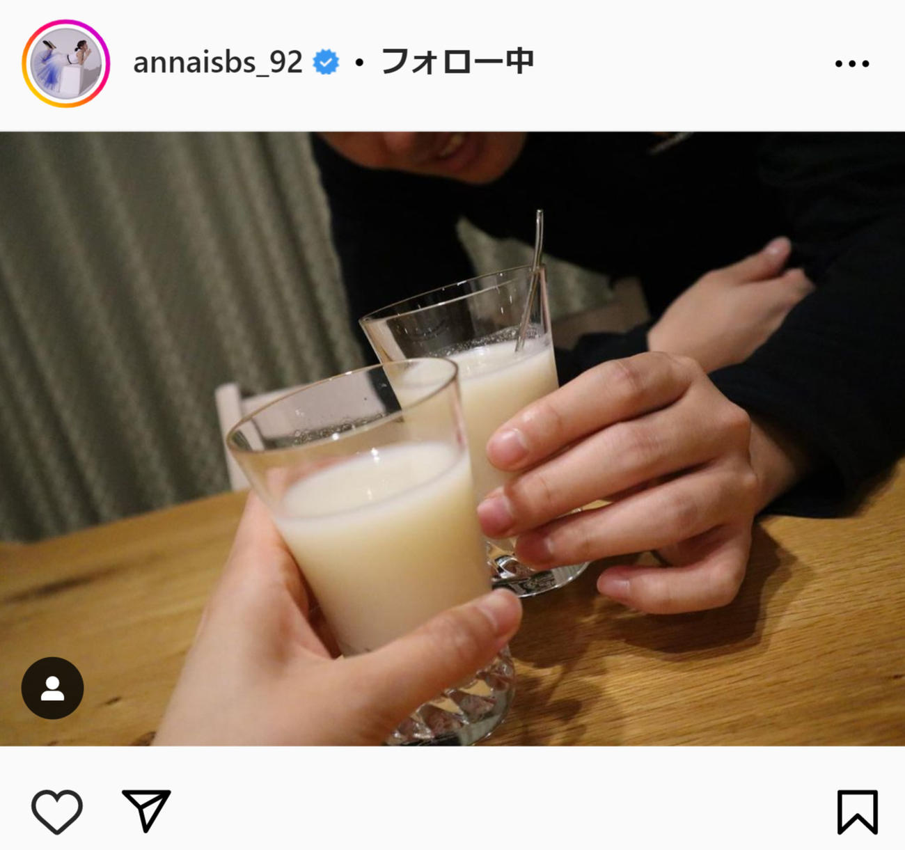 石橋杏奈のインスタグラムから