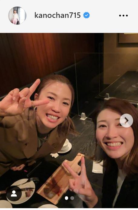 狩野舞子のインスタグラムから