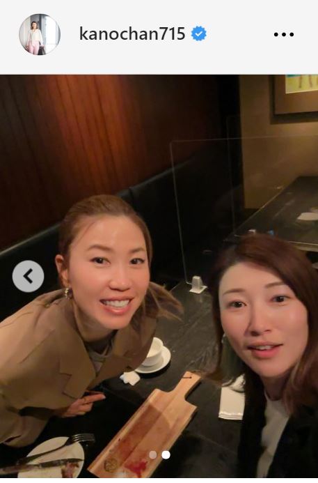 狩野舞子のインスタグラムから