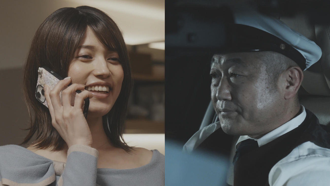 「クライムファミリー」に出演する井川瑠音、ずん・やす（C）フジテレビ