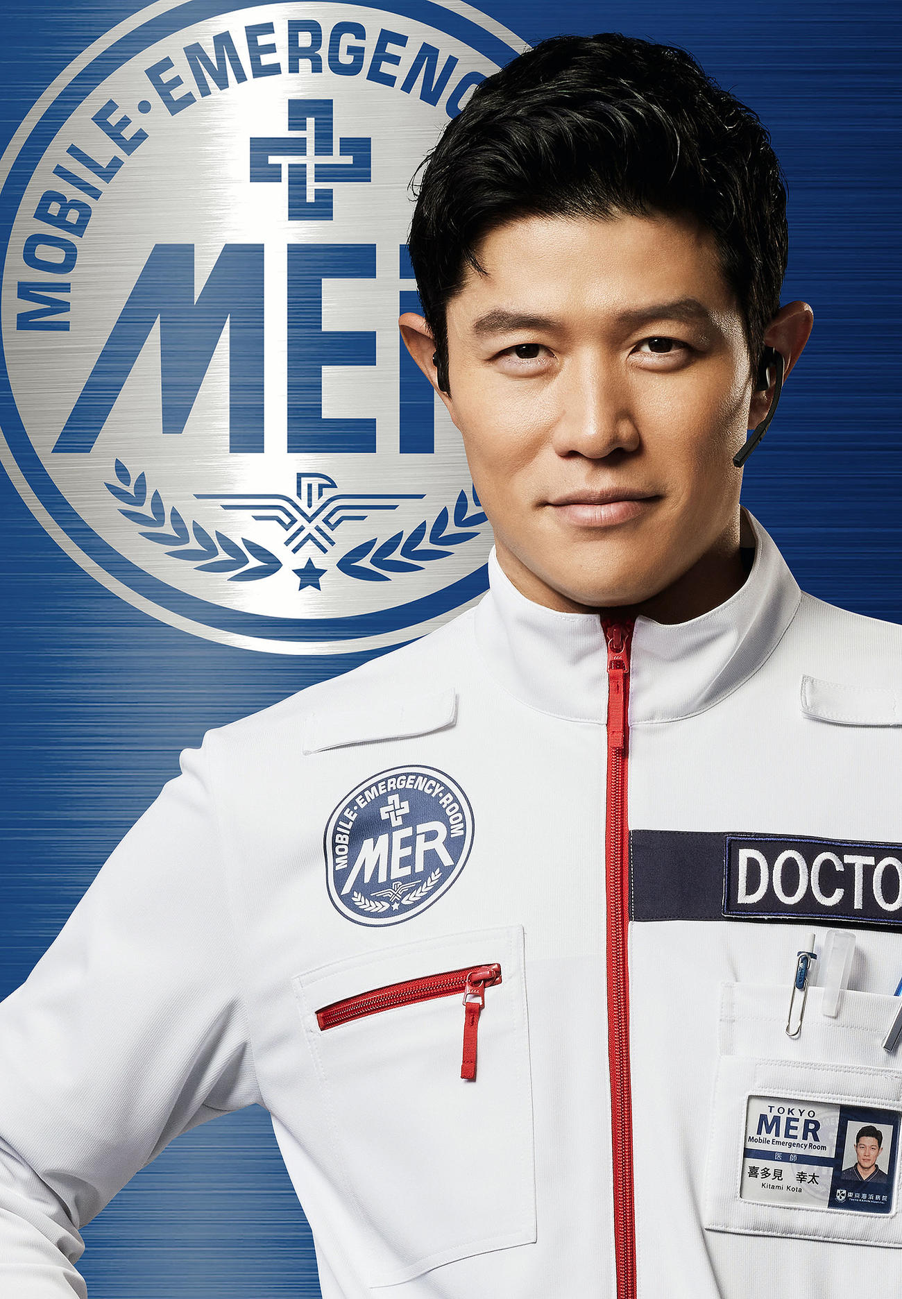 平井大が主題歌を担当する映画「TOKYO MER～走る緊急救命室～」で主演を務める鈴木亮平