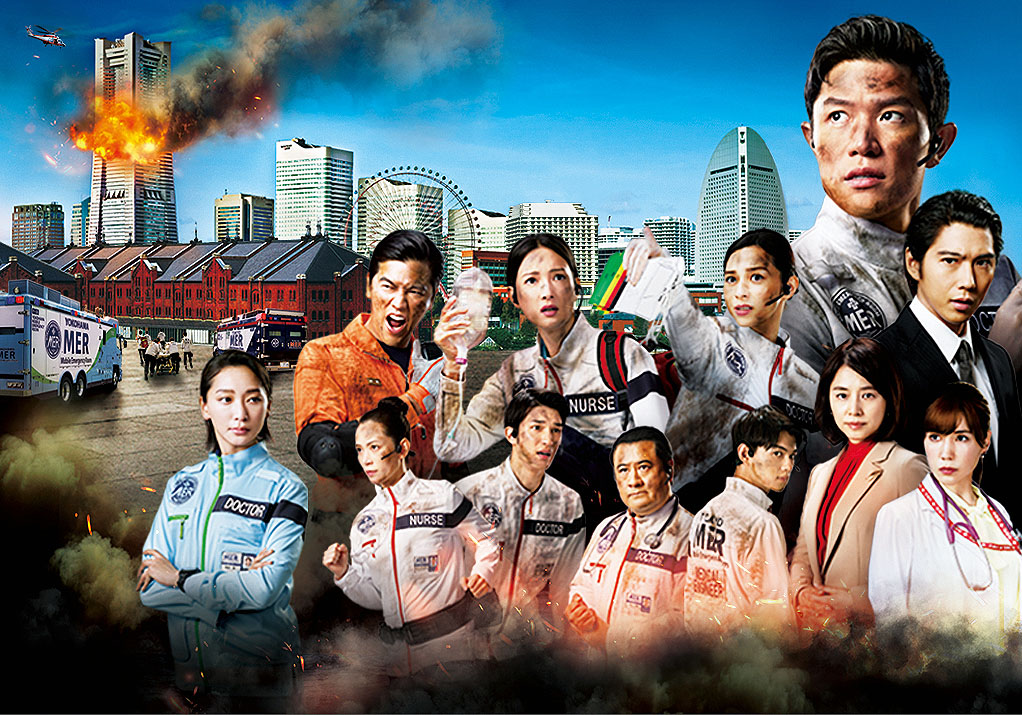 平井大が主題歌を担当する映画「TOKYO MER～走る緊急救命室～」キービジュアル
