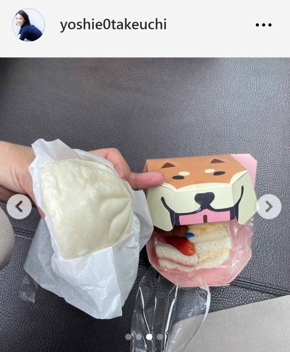 竹内由恵アナウンサーのインスタグラムから