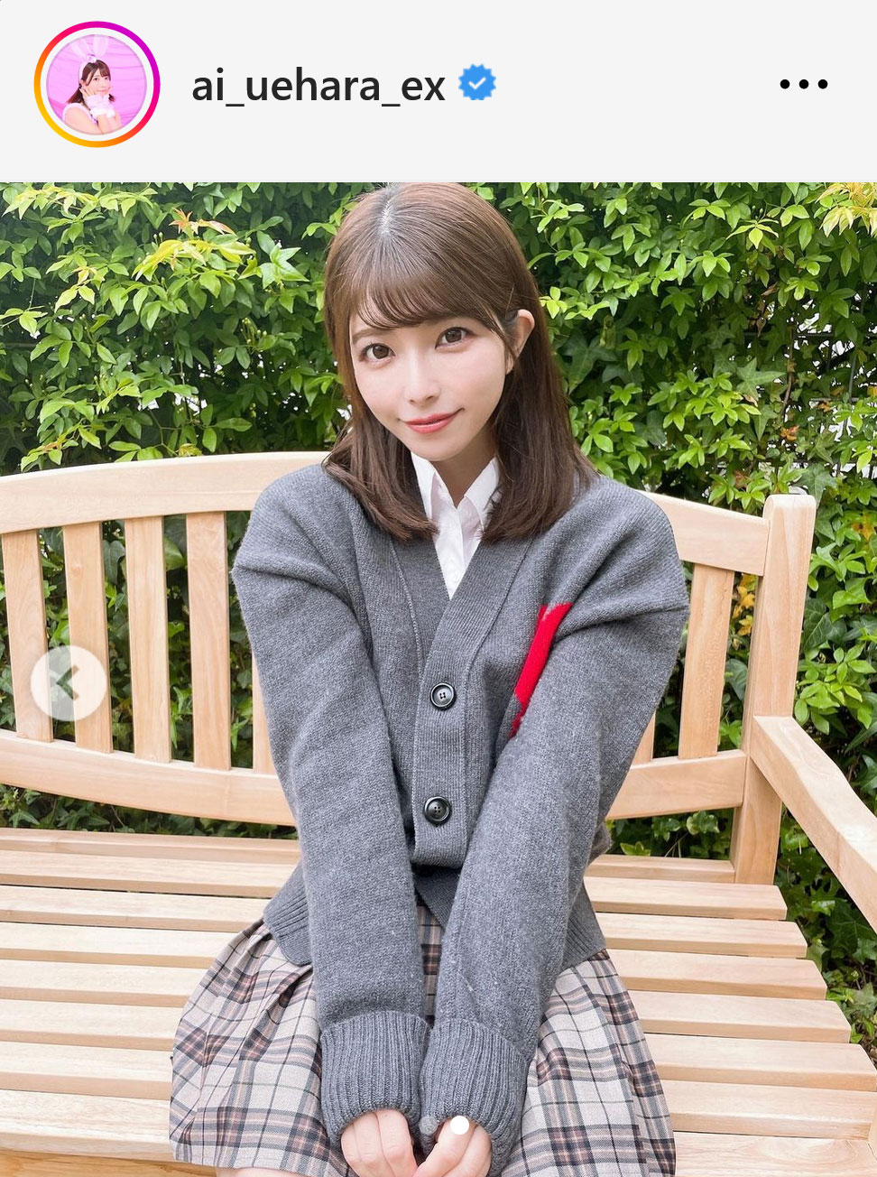 上原亜衣インスタグラムから
