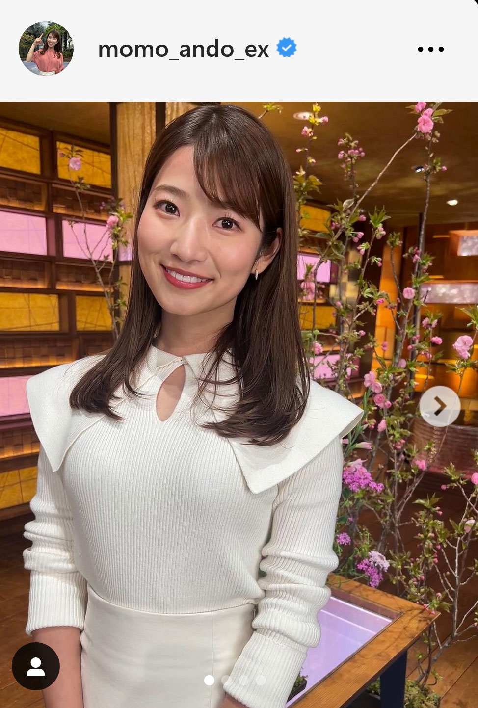 テレビ朝日安藤萌々アナのインスタグラムから