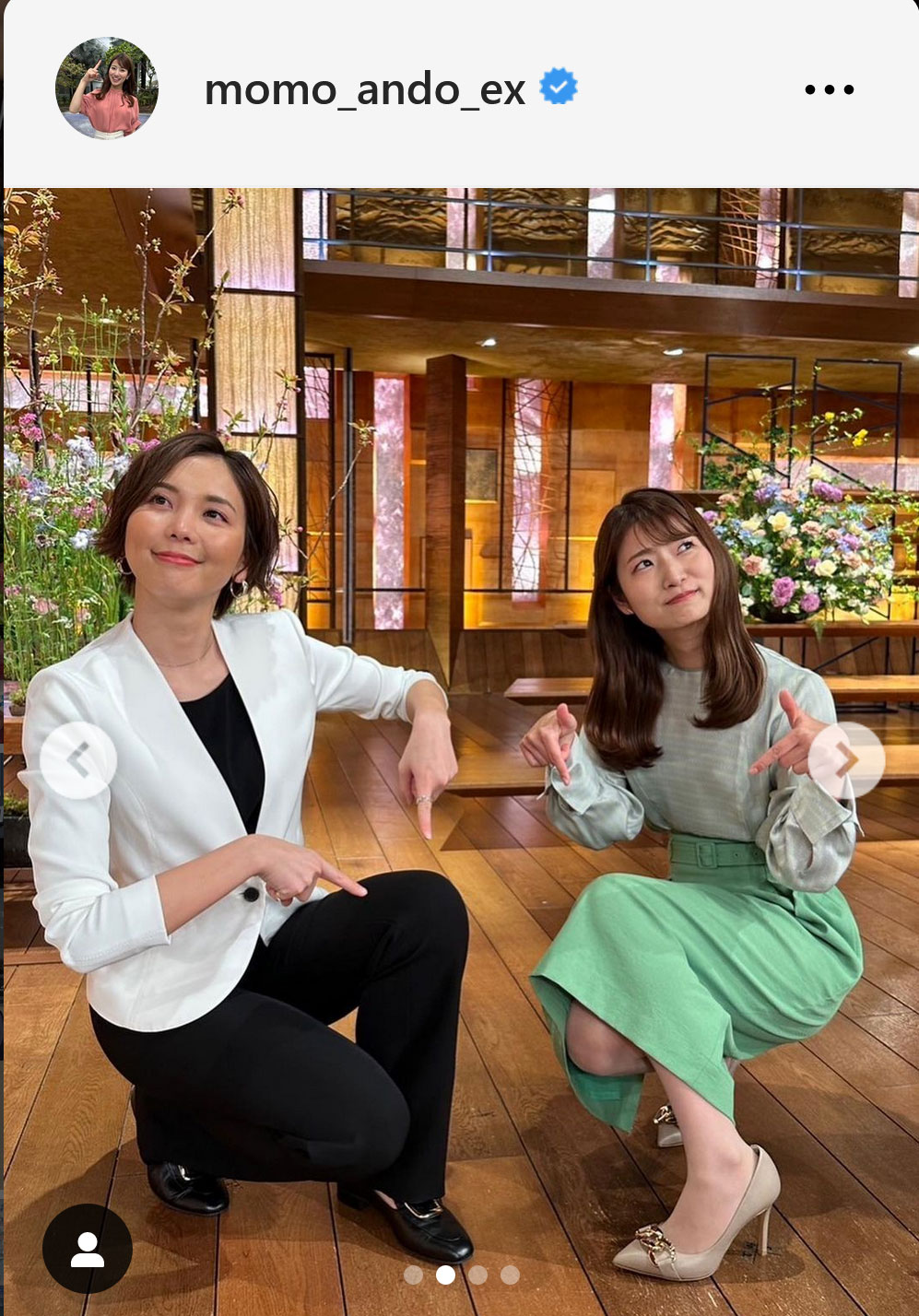 テレビ朝日安藤萌々アナのインスタグラムから