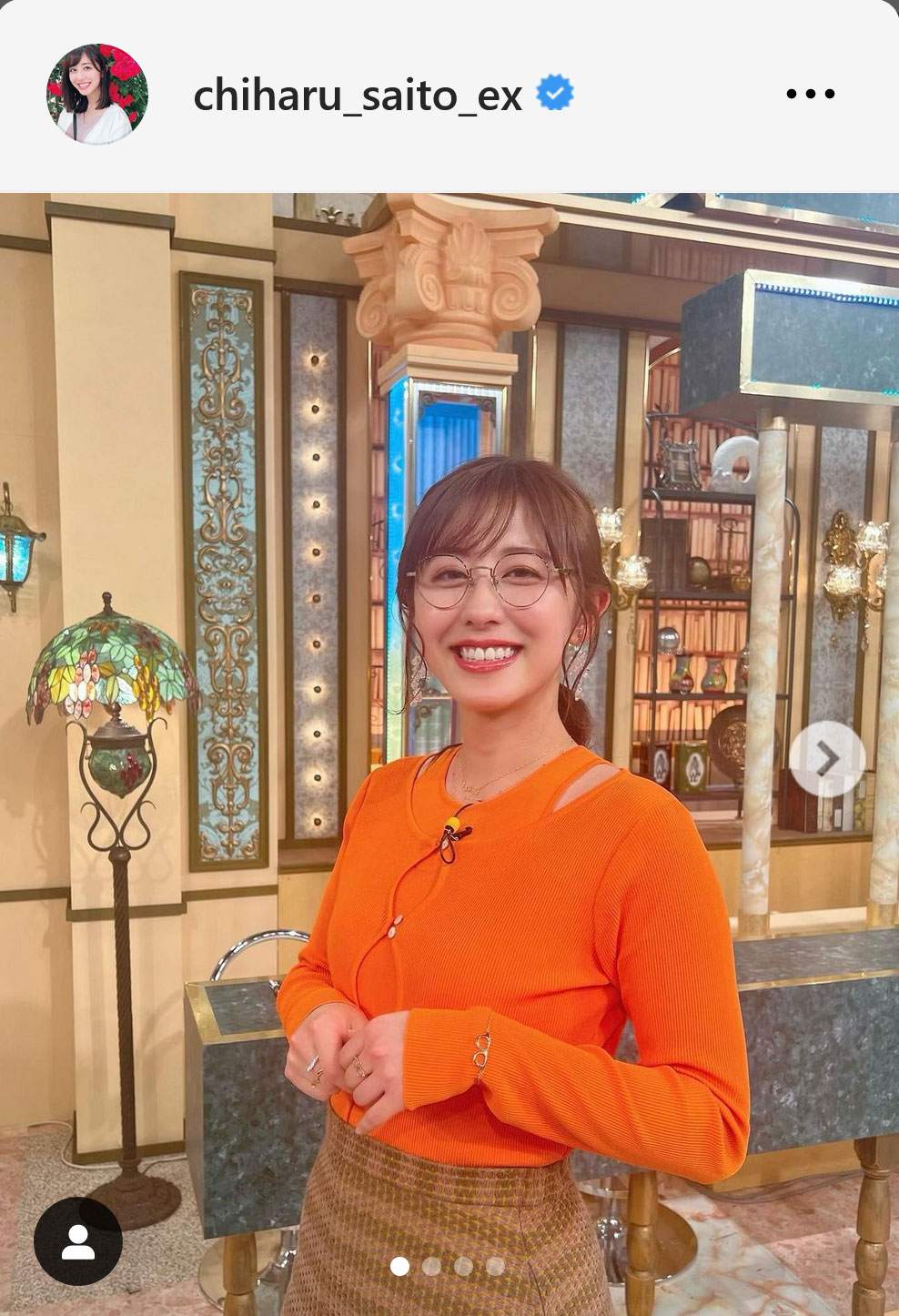 テレビ朝日斎藤ちはるアナのインスタグラムから