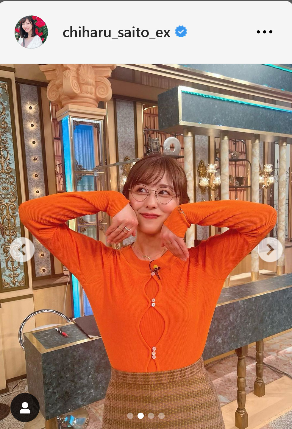 テレビ朝日斎藤ちはるアナのインスタグラムから