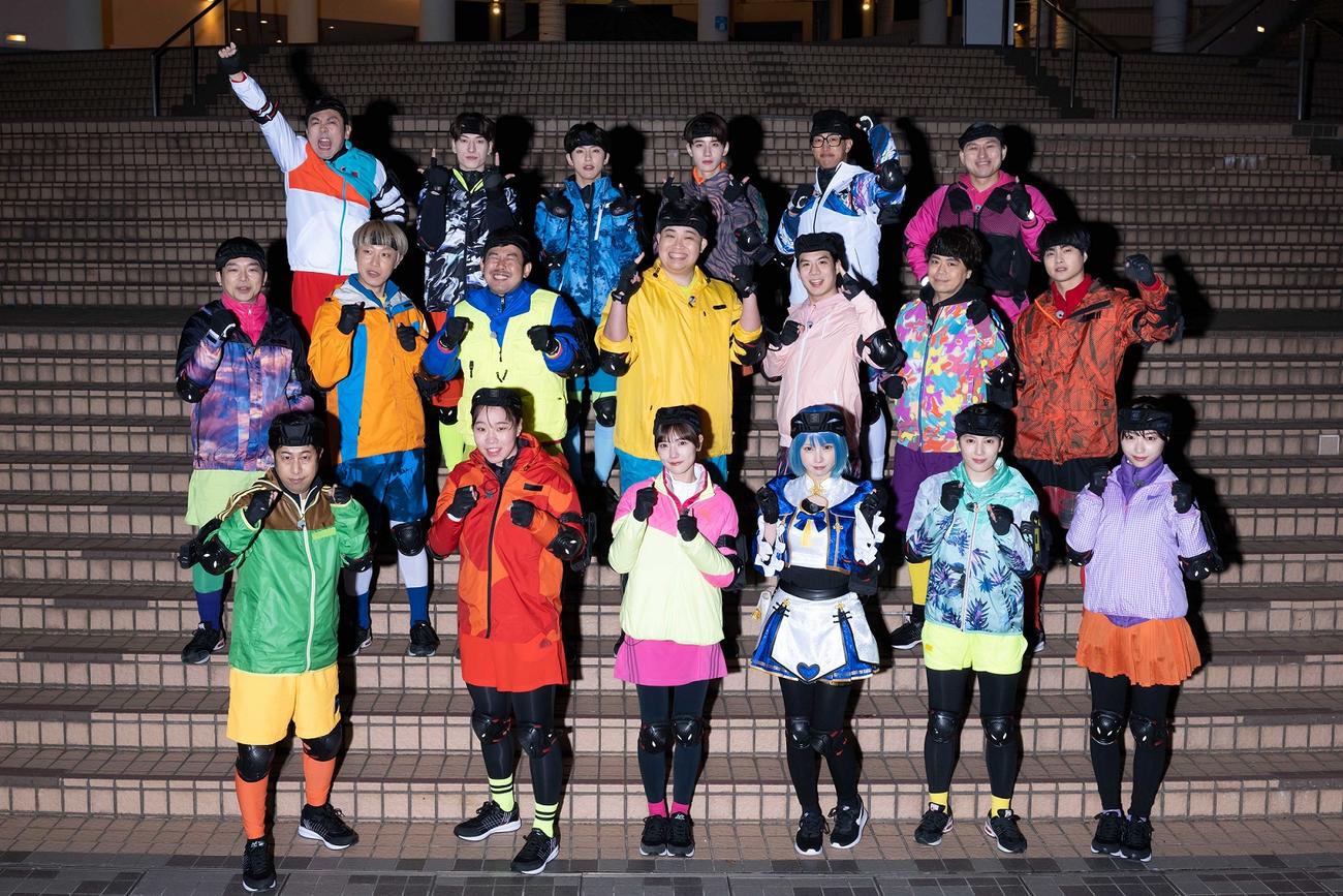 「逃走中×逃走中　グレートコラボSP」に出演する19人（C）フジテレビ
