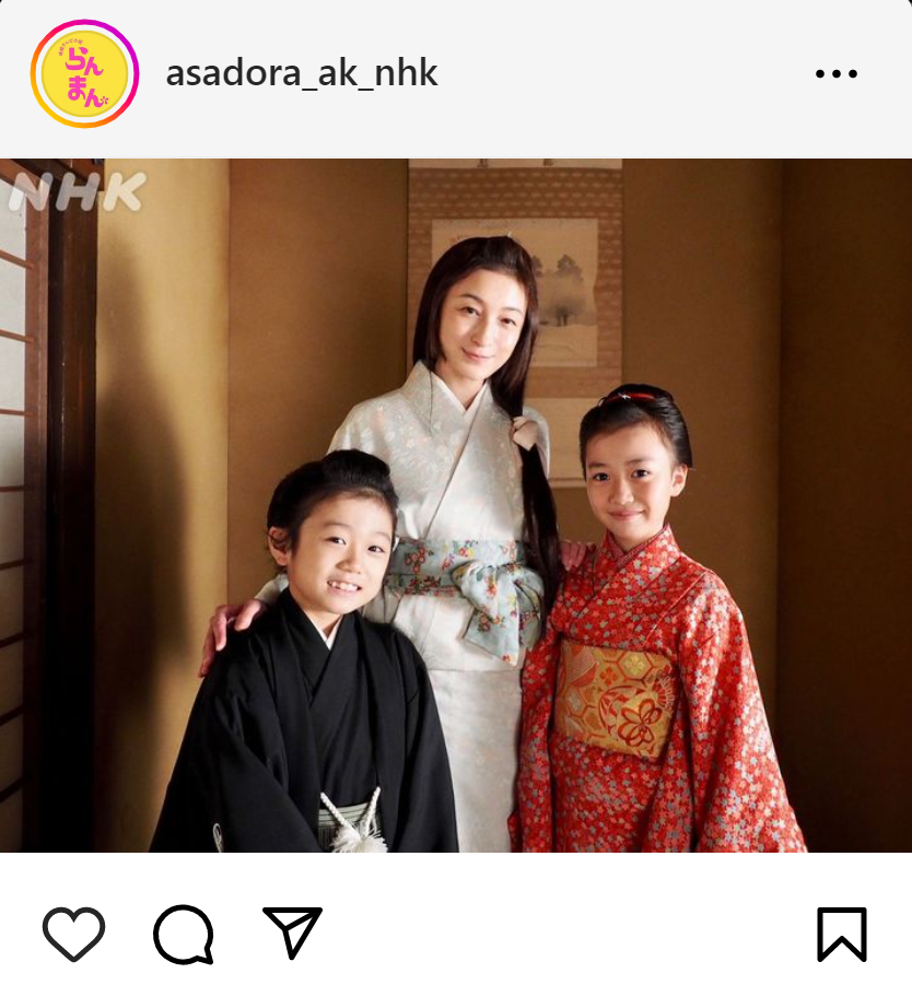 NHK連続テレビ小説「らんまん」の公式インスタグラムから