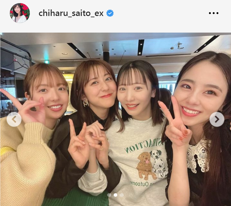 左から和田まあや、斎藤ちはる、能條愛未、川村真洋（斎藤ちはるアナのインスタグラムから）