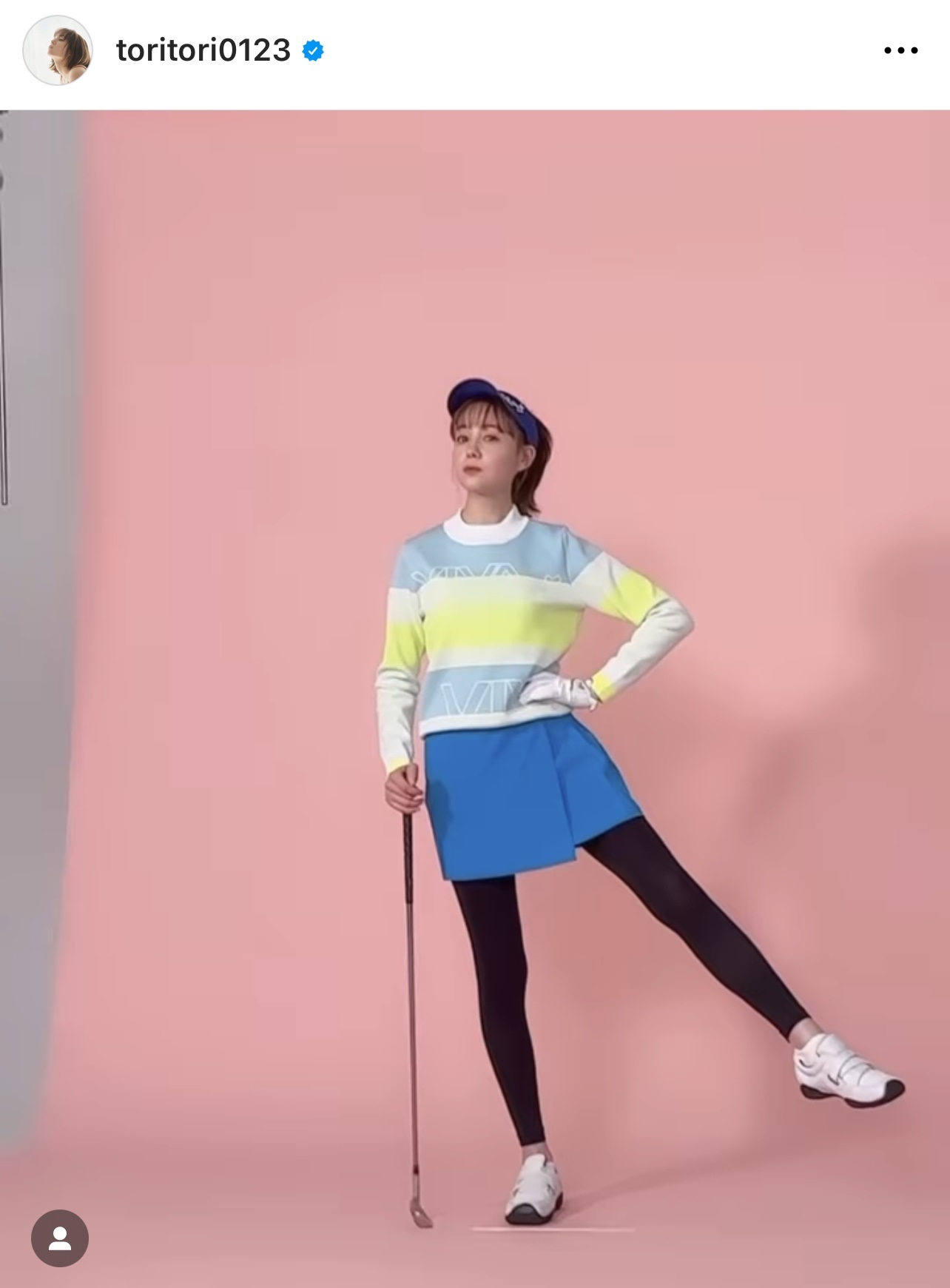 ミニスカゴルフウエアを着た「美脚レギンス」姿を披露したトリンドル玲奈（トリンドル玲奈のインスタグラムから）