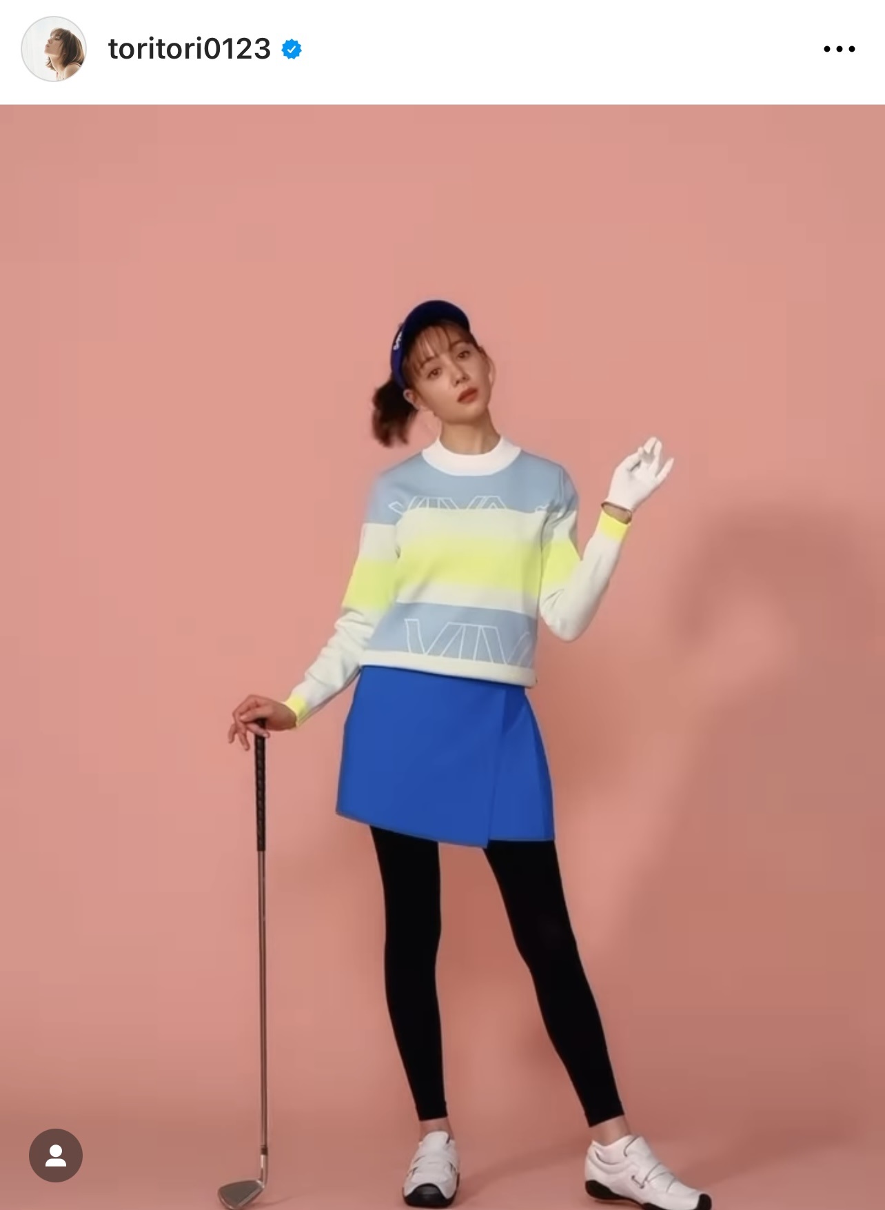 ミニスカゴルフウエアを着た「美脚レギンス」姿を披露したトリンドル玲奈（トリンドル玲奈のインスタグラムから）