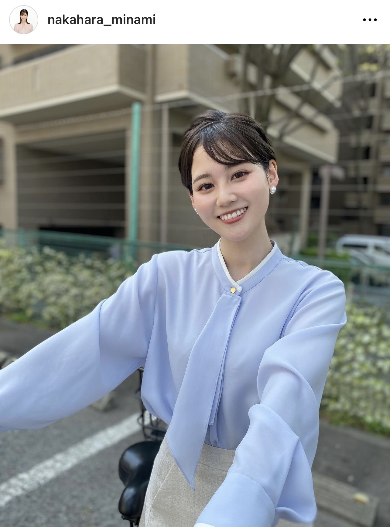 冠新コーナーに意気込みを見せる中原みなみアナ（中原みなみアナウンサーのインスタグラムから）