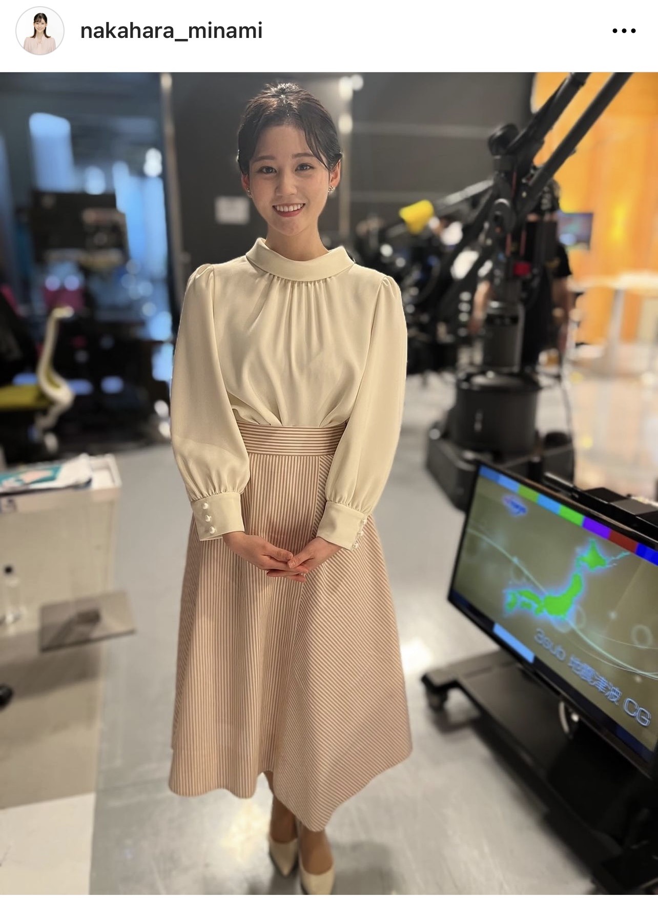 冠新コーナーに意気込みを見せる中原みなみアナ（中原みなみアナウンサーのインスタグラムから）