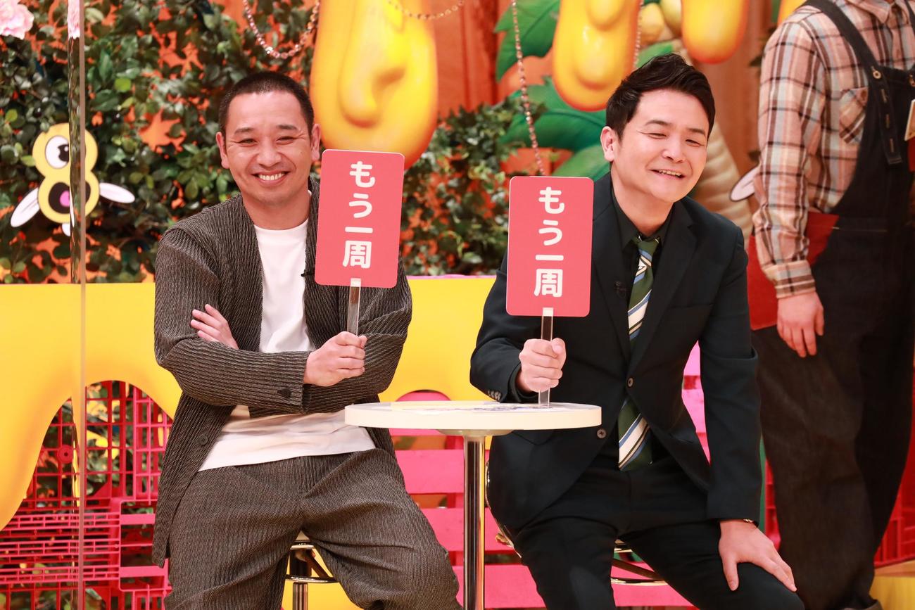 「深夜のハチミツ」に出演する千鳥の大悟（左）とノブ（C）フジテレビ