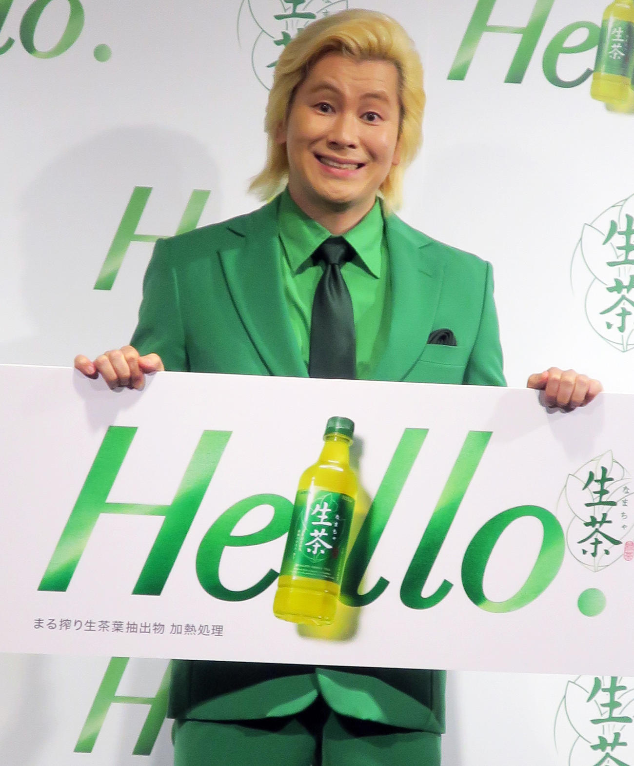 「渋谷×生茶　DISCOVERY GREEN TEA記者発表会」に“生茶カラー”で登場したカズレーザー」