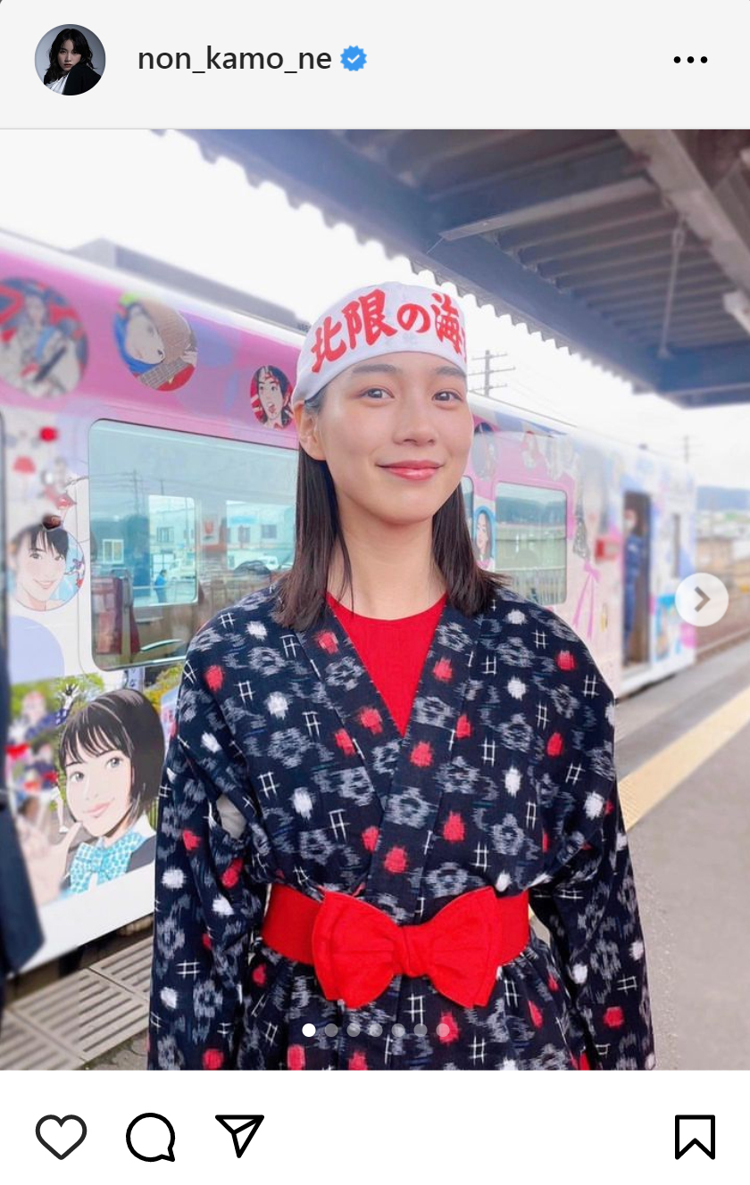 のんのインスタグラムから