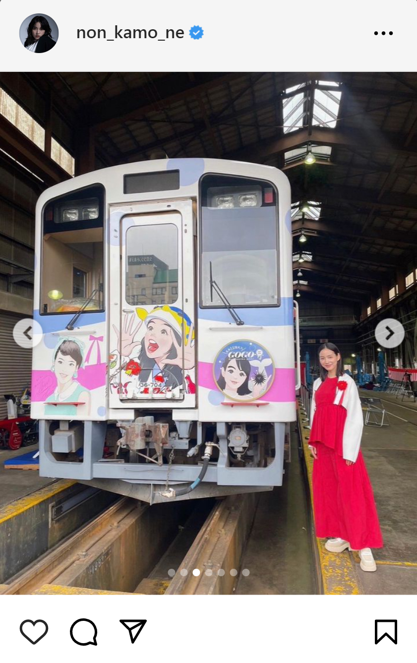 のんのインスタグラムから