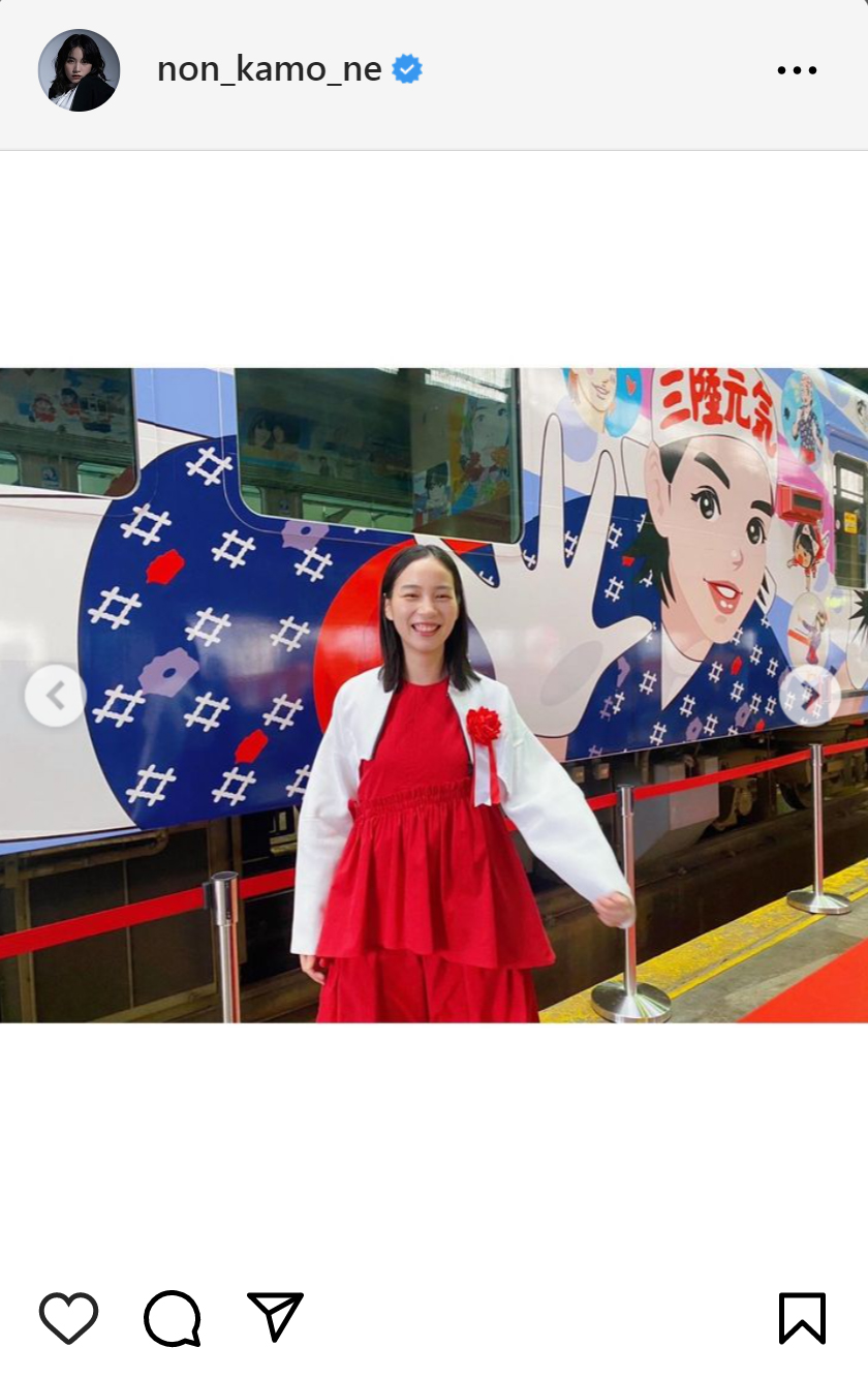 のんのインスタグラムから