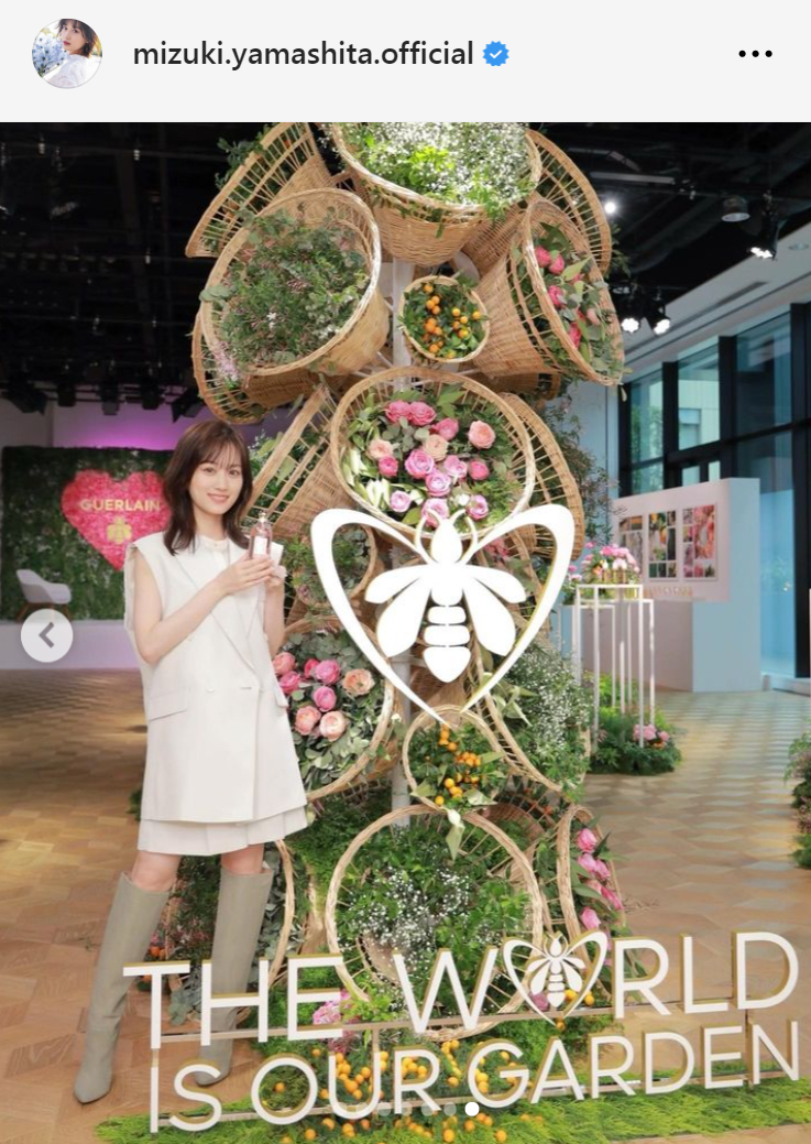 山下美月のインスタグラムから