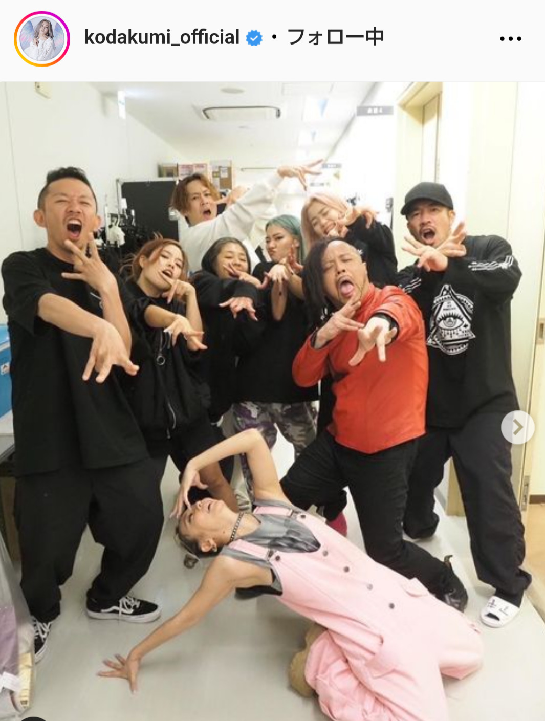 倖田來未のインスタグラムから