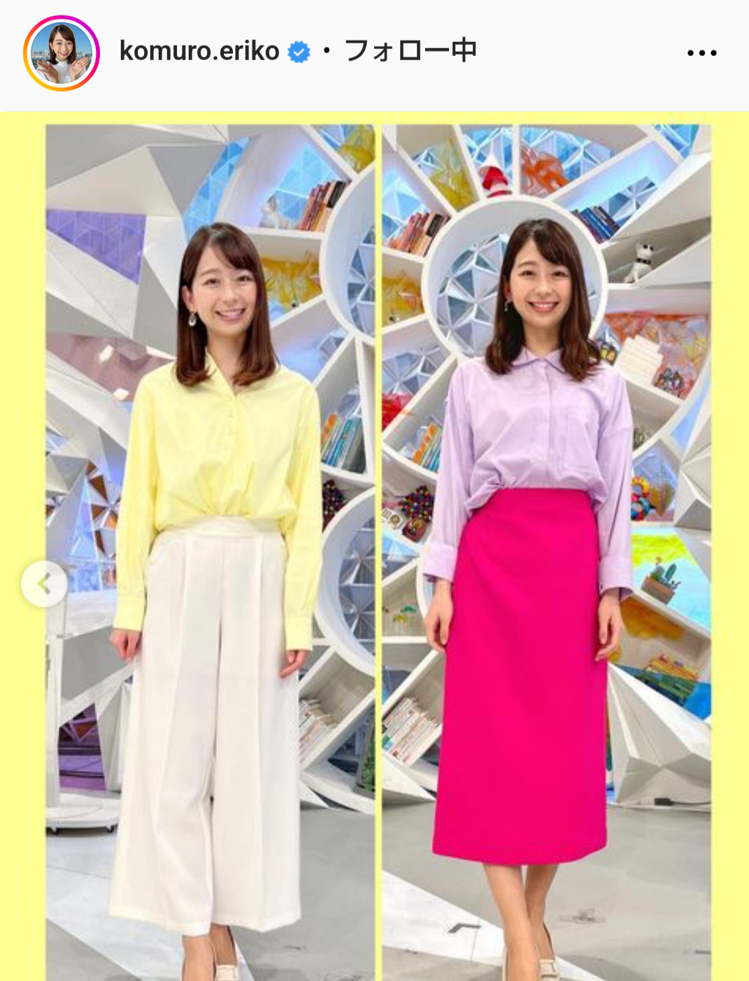 小室瑛莉子アナのインスタグラムから