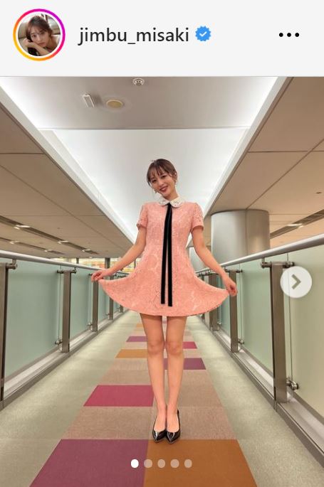 神部美咲のインスタグラムから