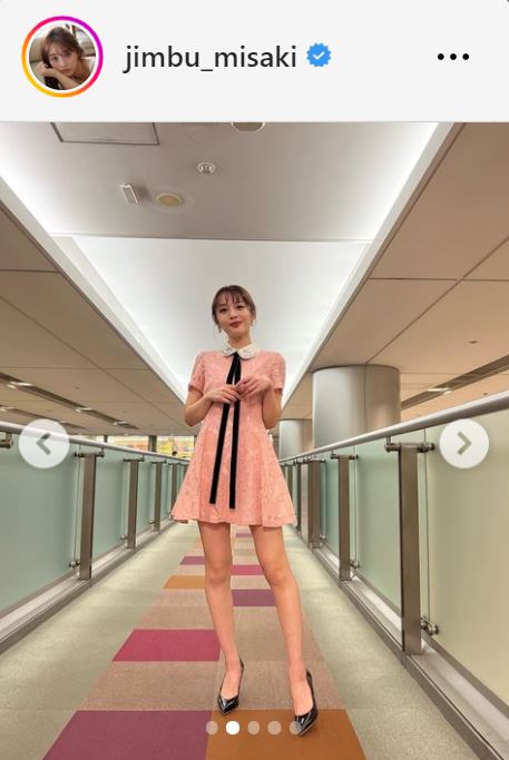 神部美咲のインスタグラムから