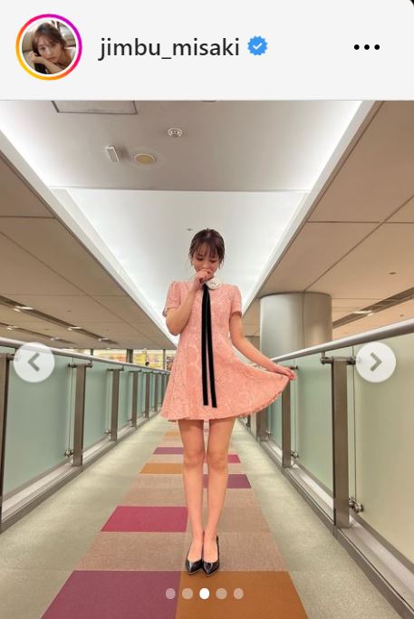 神部美咲のインスタグラムから