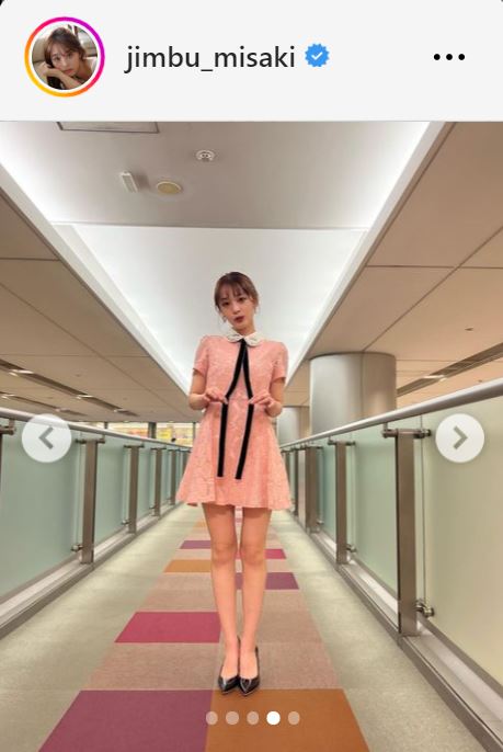 神部美咲のインスタグラムから