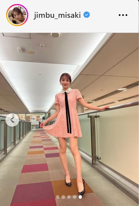 神部美咲のインスタグラムから