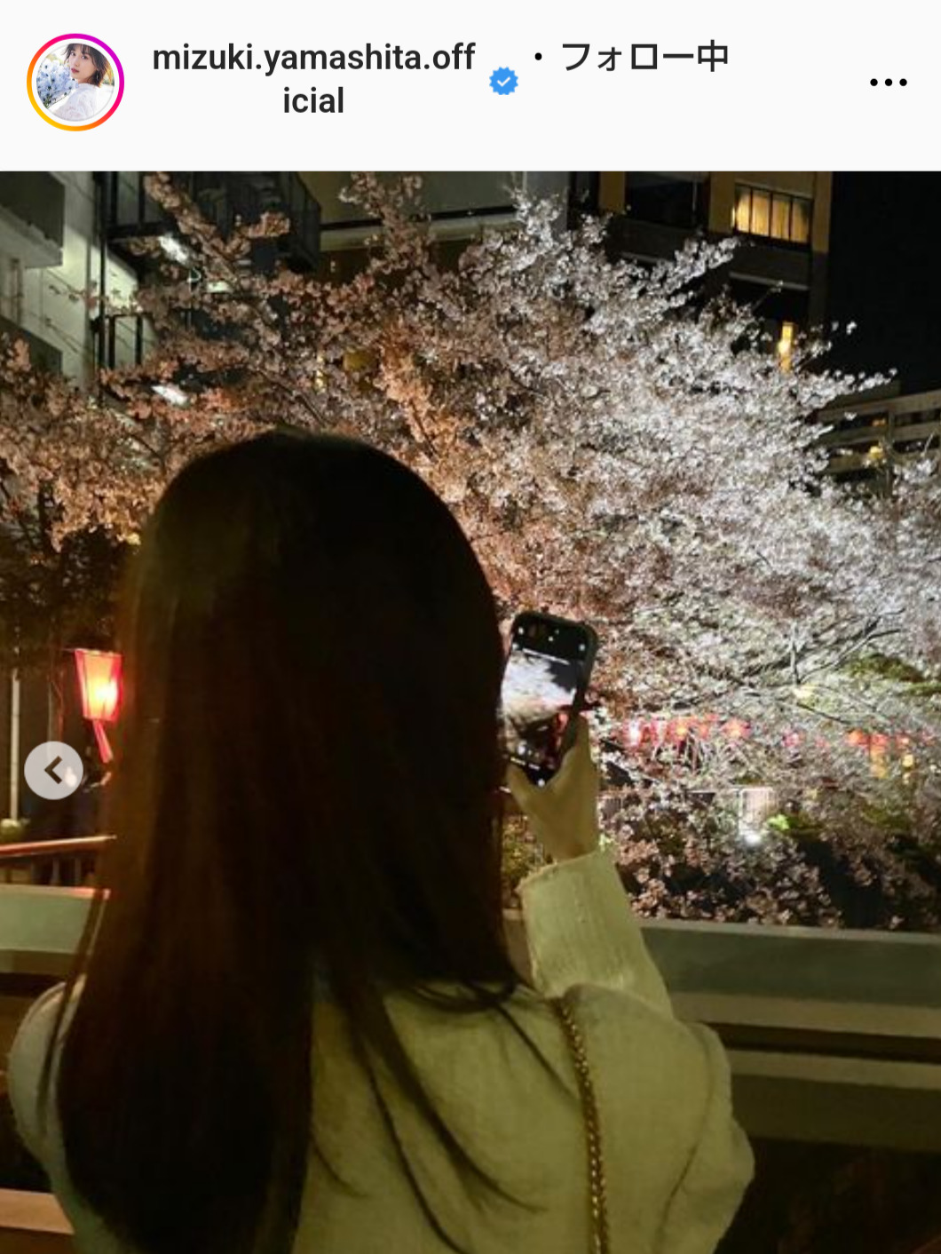 山下美月のインスタグラムから